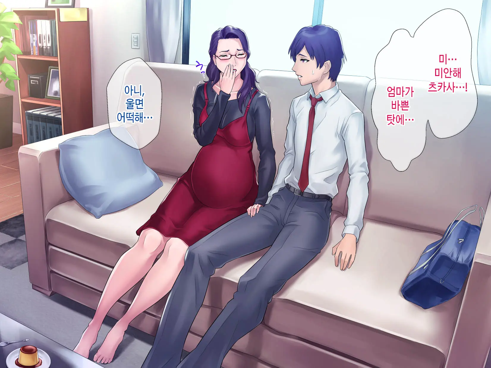 S Kyoushi Na Kagami-Sensei To M Haha Na Ryouko-San 2 | S교사 카타미 선생님과 M엄마 료코씨 2